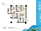 格局圖(3)