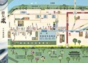 土城區-中央路四段店面，54.3坪