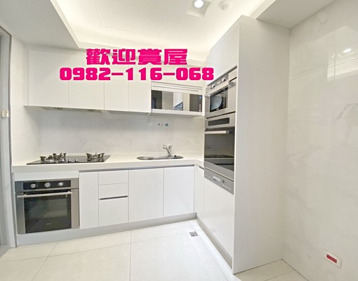 🟣🟡🔴希望能找到🟣🟡愛惜房子的好房客🟣🟡🔴 - Image 8