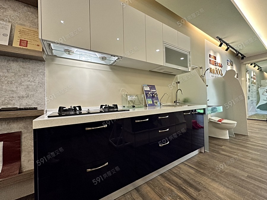 延隆蒔光樣/實品屋