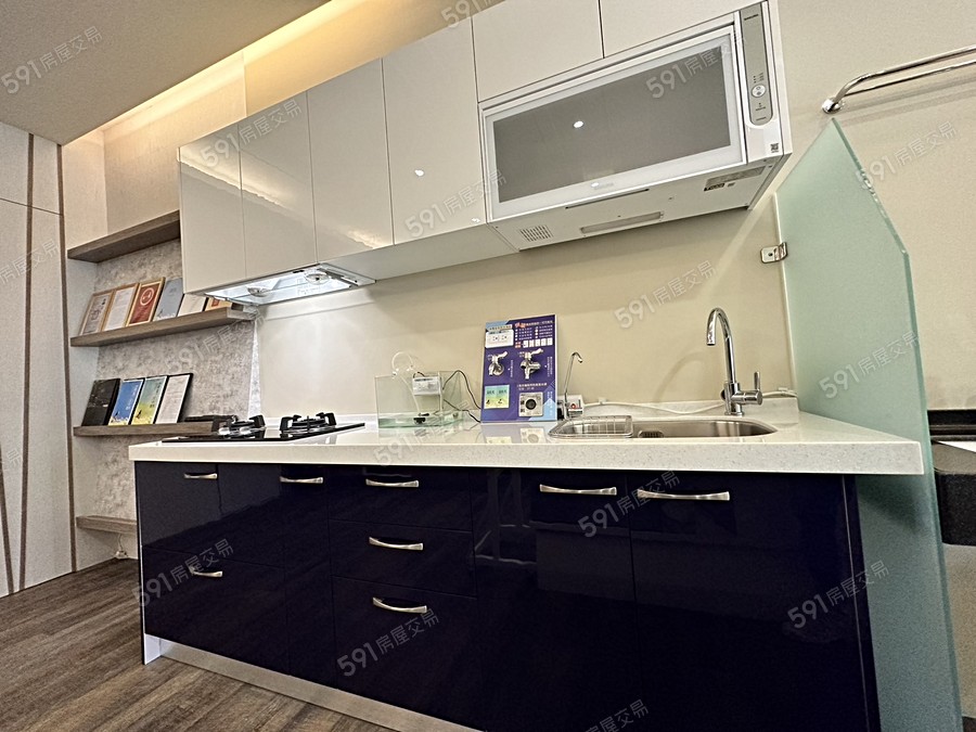 延隆蒔光樣/實品屋