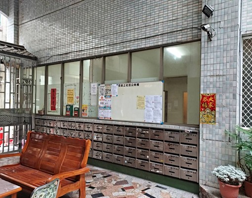 雅緻溫馨一樓工作室住屋家 - Image 6