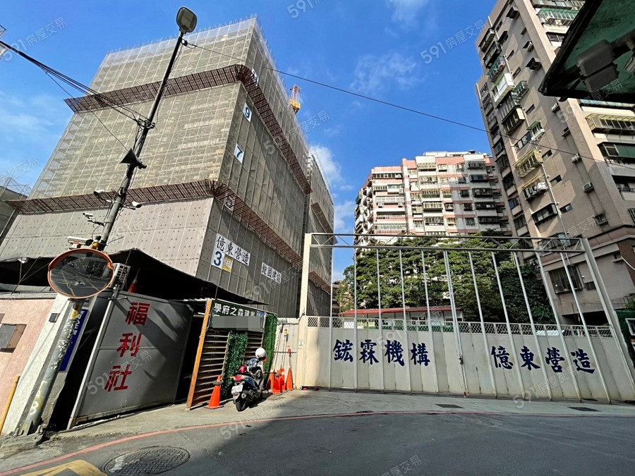 學府之森實景圖