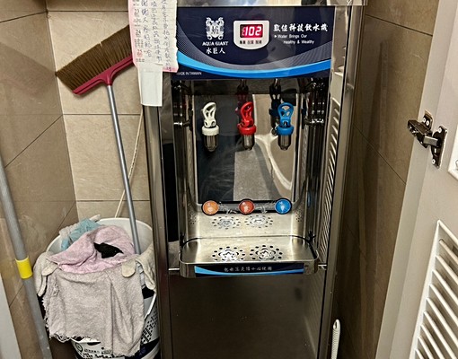 近!瑞豐國小/獨立陽台洗衣機/可寵可補助 - Image 10