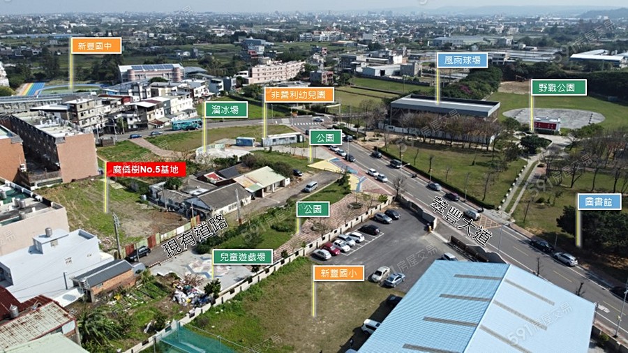 廣僑樹No.5(華廈區)宣傳圖