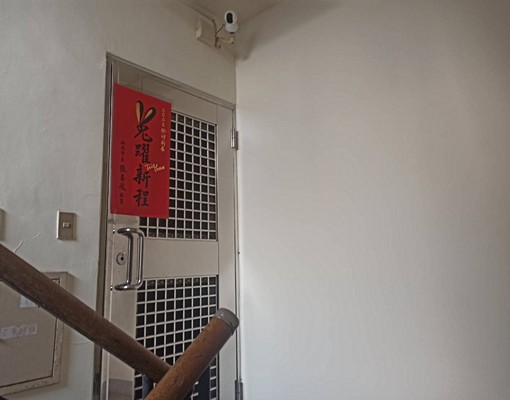 中原商圈舒適優質安全大套房(禁菸) - Image 9