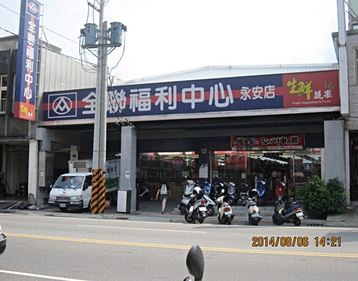可租補.永安力行路.獨享光纖120M變頻 - Image 10