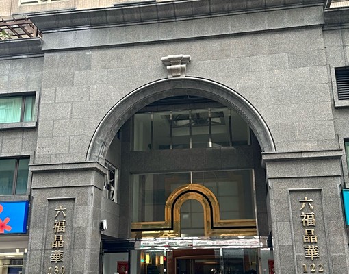 市中心平面大車位，兩張門禁卡 - Image 6