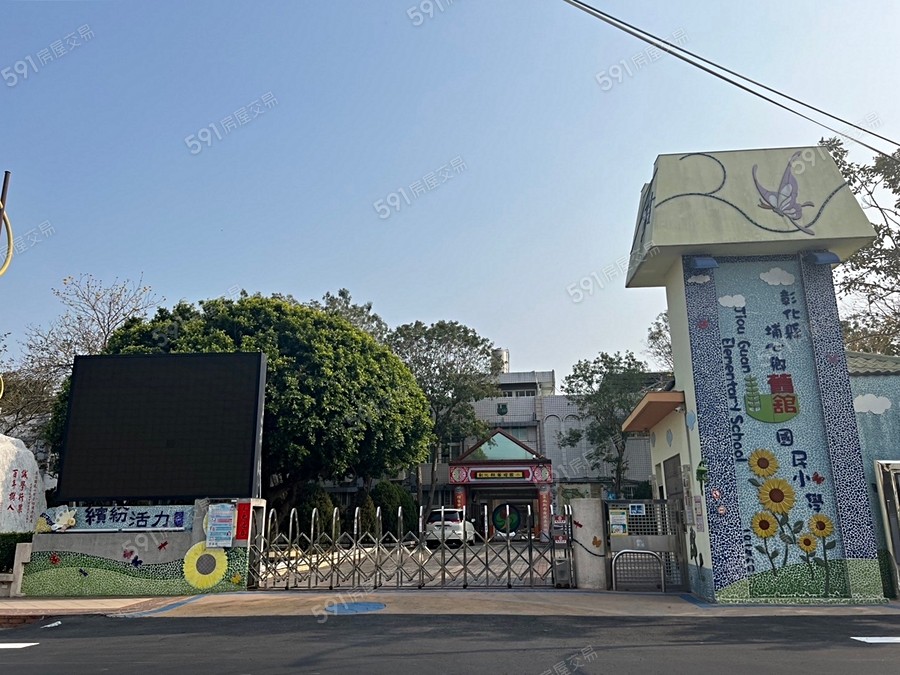 正源幸福5環境圖