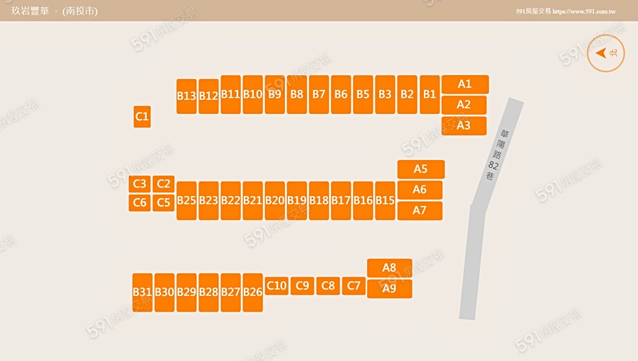 玖岩豐華平面圖