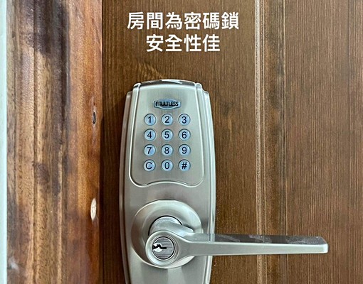 安定近新吉工業區.南科獨立套房 - Image 9