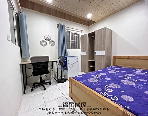 平價套房~僑光逢甲~歡迎入住 - Image 2