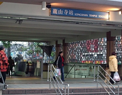 人住舒服最重要=獨立大陽台/設備最新最強 - Image 11