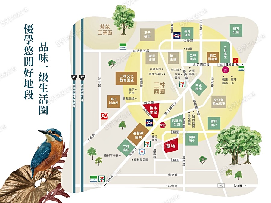 元茂築幸福交通圖