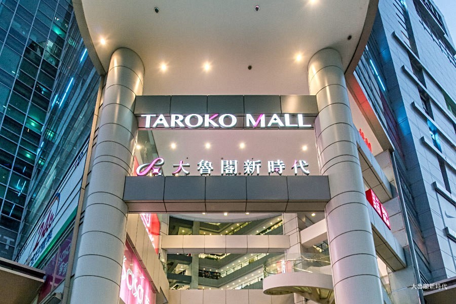 藉台鐵74,迅速抵達台中各商圈