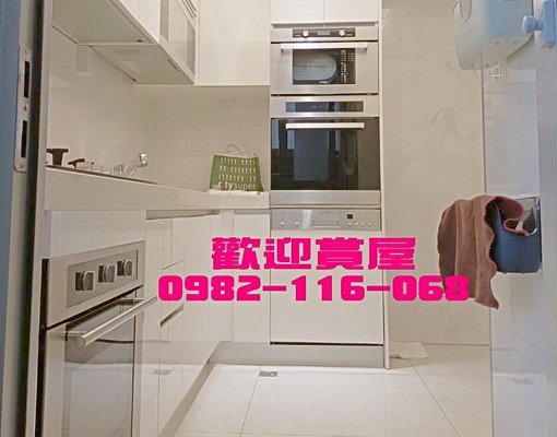 🟣🟡🔴希望能找到🟣🟡愛惜房子的好房客🟣🟡🔴 - Image 14