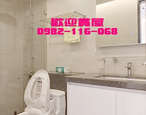 💎獨擁正都心商圈💎美麗好運宅💎 - Image 10