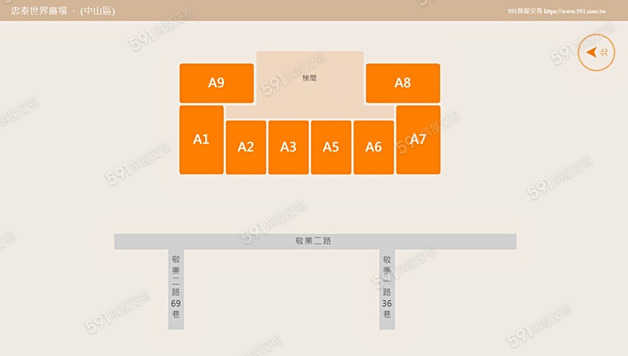 忠泰世界廣場平面圖
