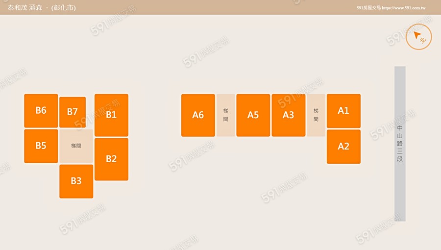 泰和茂 涵森平面圖