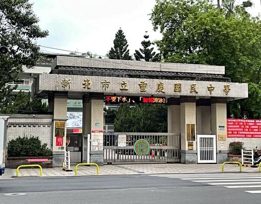 免仲費/1樓全新套房（含水網路/可短租 - Image 3