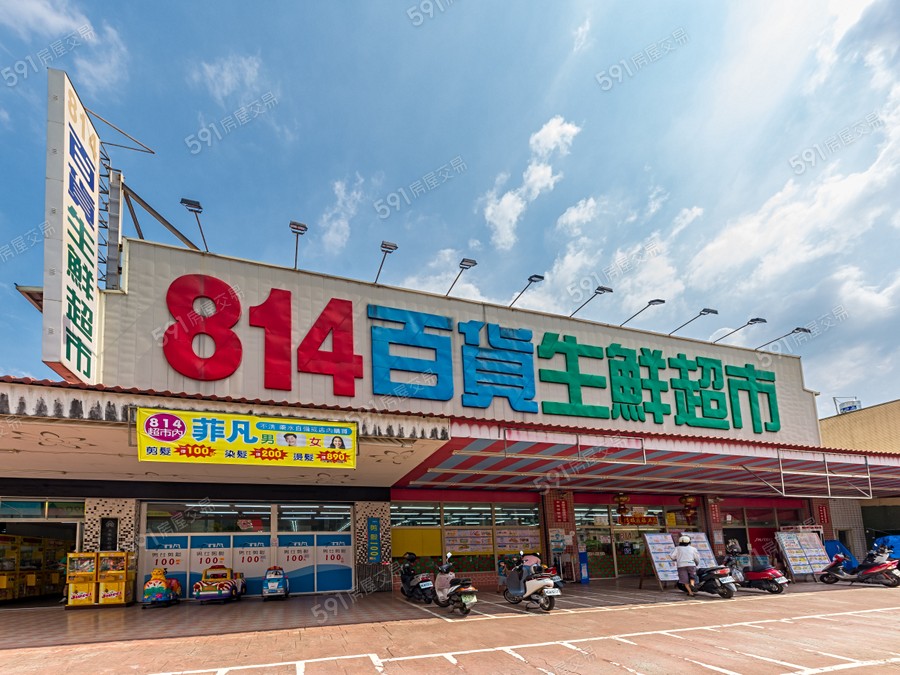 皇家欣天地三期 森鄰-華廈環境圖