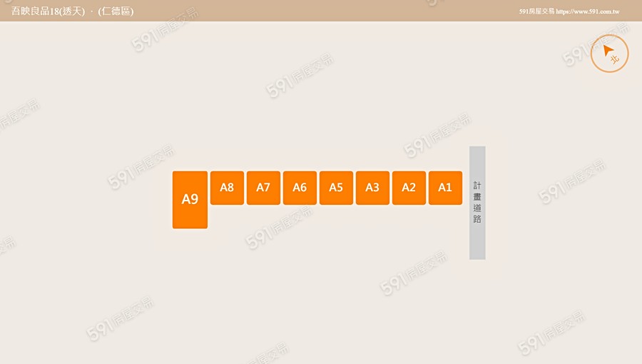 吾映良品18(透天)平面圖