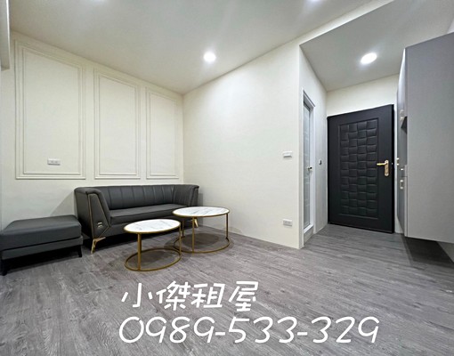 租屋藏寶圖🏡貓星人兩房、樓梯五樓、可以接受再約看呦～ - Image 2