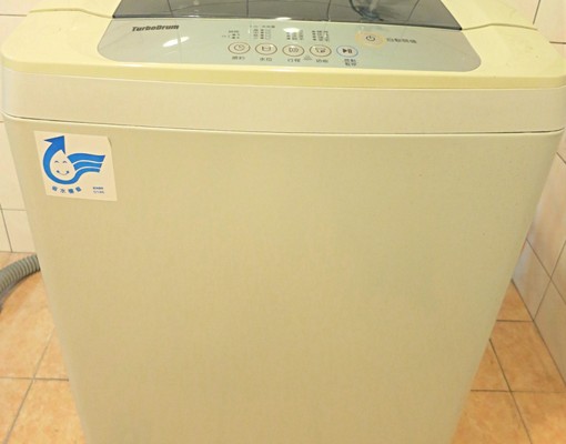 上班族推薦近東方科學園區、遠雄、遠東 - 591租屋網 - Image 5