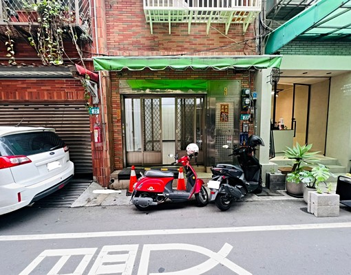 可工作室。台電帳單。有天然瓦斯 - Image 4