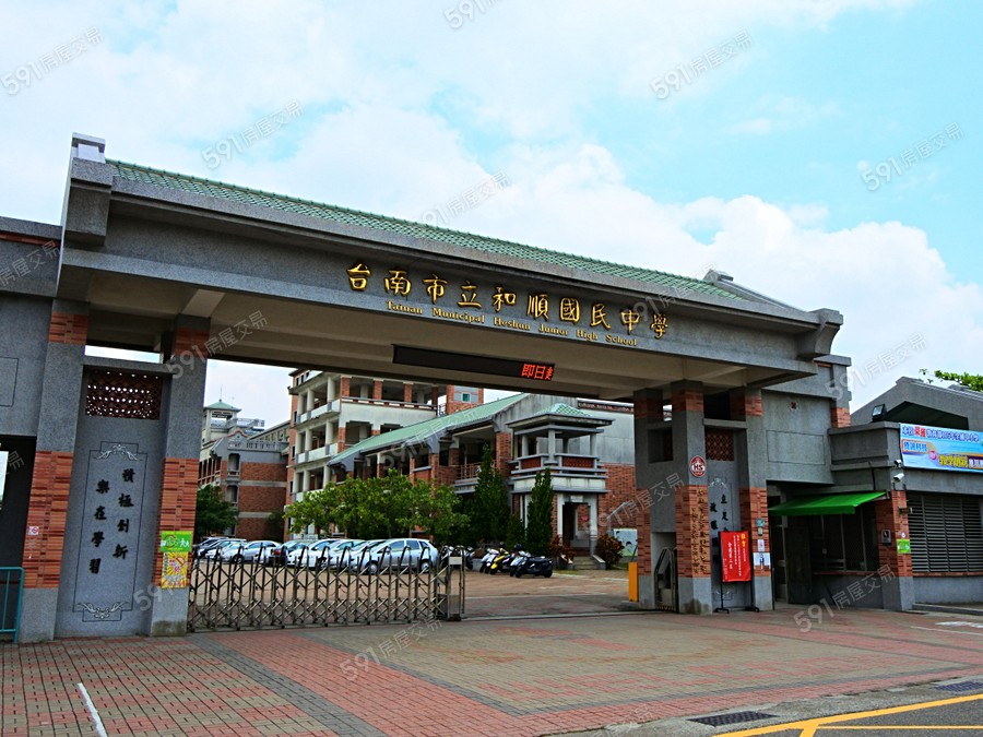 美地莊園環境圖