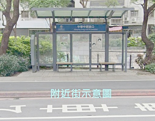 🔴🟡🔵稀有1+2樓🟣🌕🟠中華路商圈好旺屋🔴 - Image 1