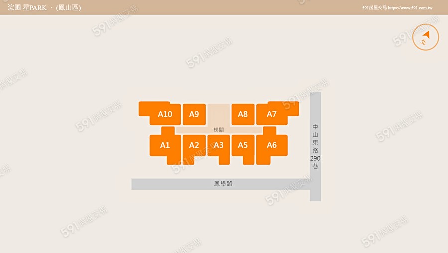 浤圃 星PARK平面圖