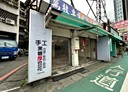 新店區-北新路二段店面，6坪