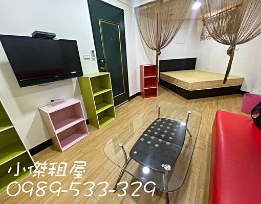 租屋藏寶圖🏡站前電梯套房、稀有釋出搶約中、歡迎預約~ - Image 1