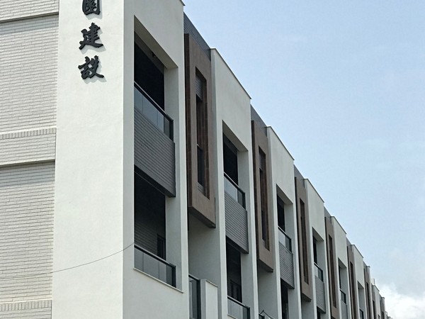 山海悅