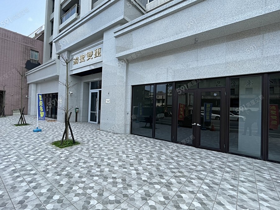 鴻聖雙璽實景圖