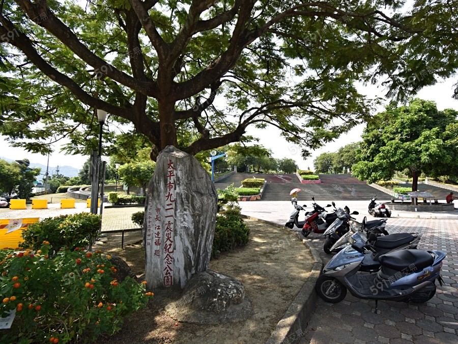 長平百富環境圖