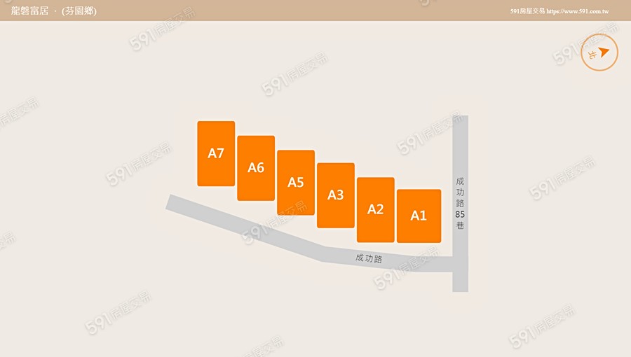 龍磐富居平面圖