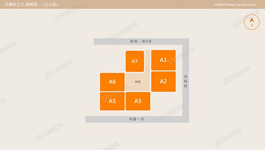 浩瀚景立方-層峰區平面圖