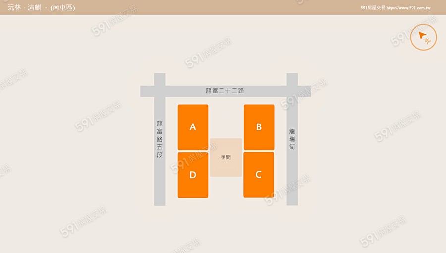 沅林．清麒平面圖