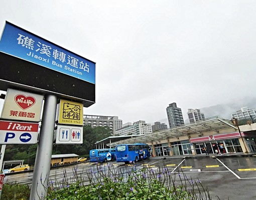 礁溪市區/公園旁/兩房兩廳/電梯溫泉宅 - Image 6