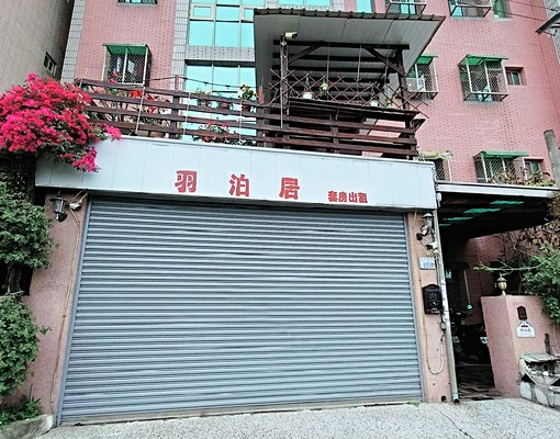 羽泊居.南科麻豆官田工業區精緻套房出租 - Image 1