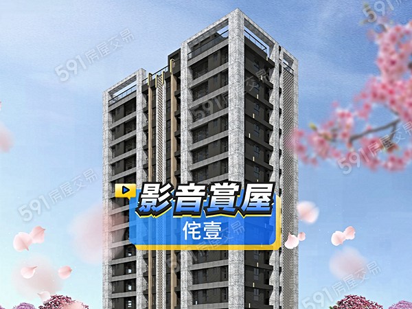 侘壹