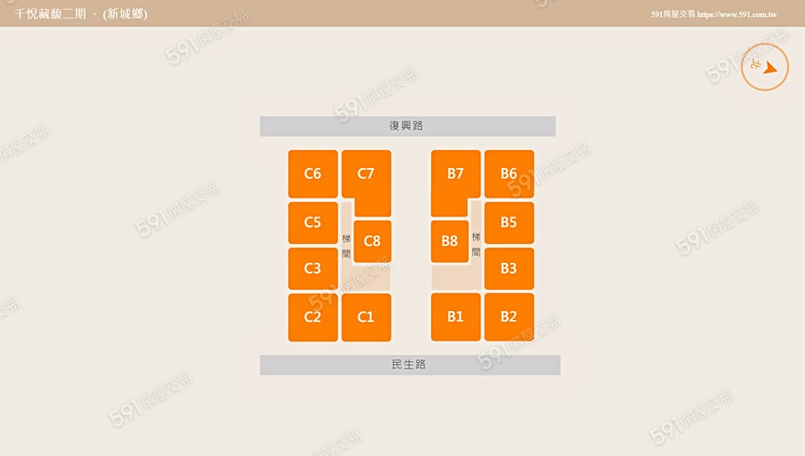 千悅藏馥二期B、C區平面圖