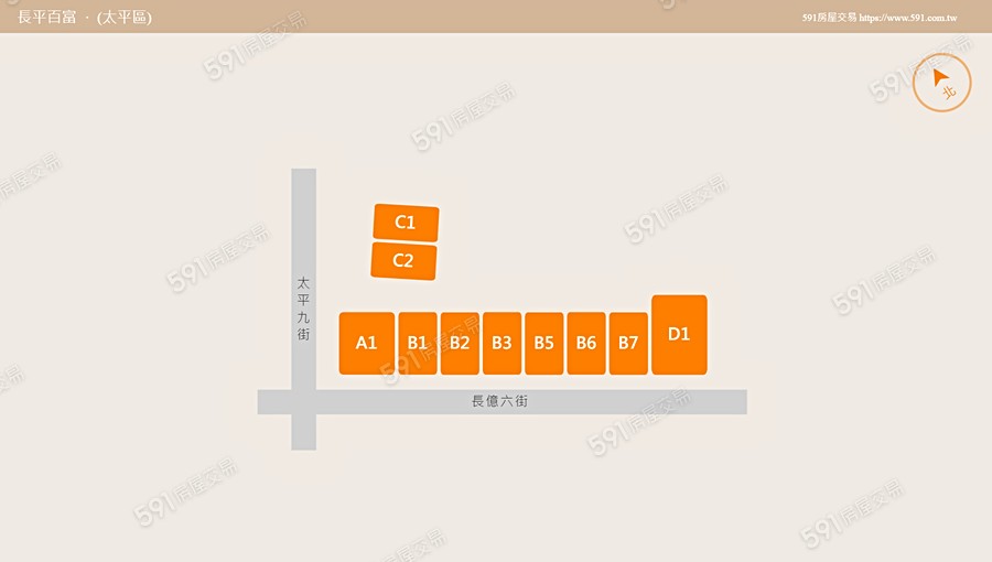 長平百富平面圖