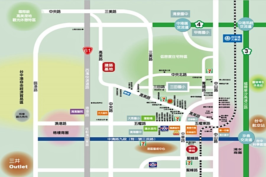地點近清水市區,生活機能佳