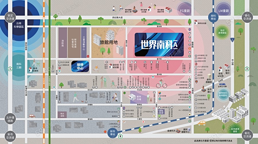 世界南科Ａ交通圖