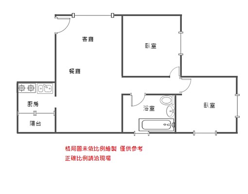 三民路中正國小對面溫馨二房 - Image 10