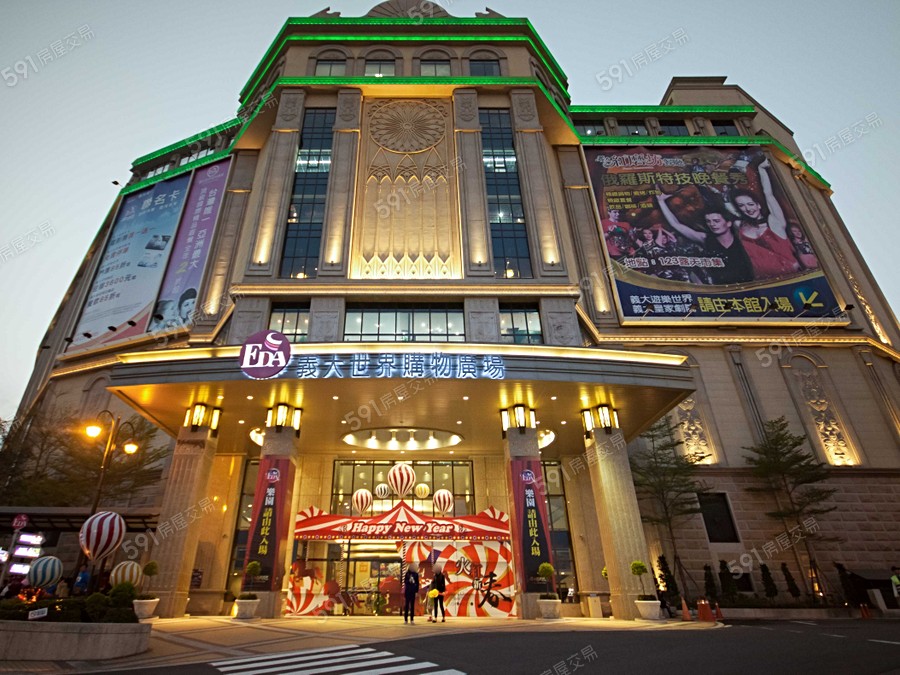 大墅甜心環境圖