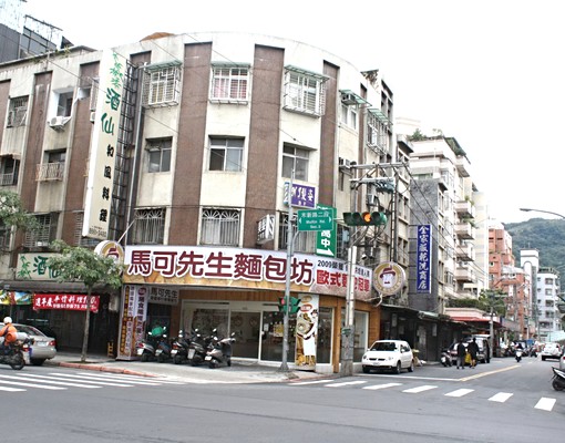 優質套房大露台、交通生活機能方便 - Image 9